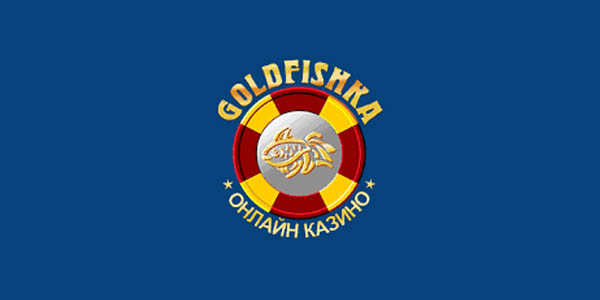Казино Goldfishka: Надежное место для азартных развлечений